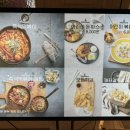 사이드쇼인스파이어점