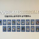 육탑스포츠 이미지