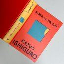 Book : 클라라와 태양 - 가즈오 이시구로 장편소설