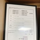 상희독스 아카데미 네이버블로그