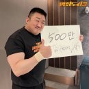 동탄 그랑파사쥬 CGV 그랜드 오픈 범죄도시3 영화 관람 후기~^^