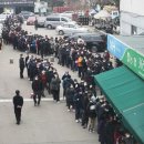 하나로약국 이미지