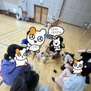 동구주민행복센터 | [운동] 10년만에 배드민턴.. 동구행복주민센터야 고마워~