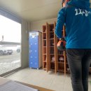 소독하는남자들 이미지