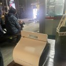 지에스(GS)25 무교YG타워점 이미지