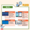 대건공조시스템 이미지