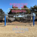금병초등학교 | [우리스포츠산업]춘천금병초등학교_축구골대 WR3159-0R, 이동식농구대 WRSP-3125S 설치, 배구지주 WR...