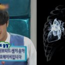 태양공업사 - 논산시 부창로37번길 21 | 태양공업사
