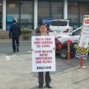청양보건의료원장 헬스코리아뉴스