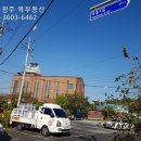 덕흥마을복지회관 이미지