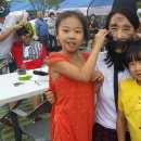 환경마실축제 이미지