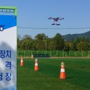 수원-이의-이의-12 이미지