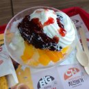 롯데리아(부산진역) 이미지