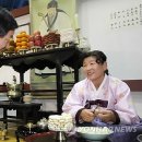 박씨수산푸드