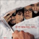 성실이발관 이미지