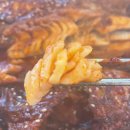 코다리명가(백운호수점) 이미지