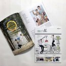 (주)디자인하우