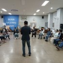 실버인지놀이지도자 과정 이미지