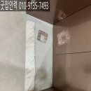굿잡인력사무소 - 중구 남산로 55 | 굿잡인력사무소