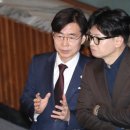 윤가정의원 이미지