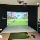 골프존 스크린연습장 이미지