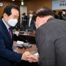 상장회사회관 이미지