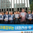 배제 이미지