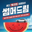 서비스케어 이미지