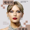 개인(방정식) 이미지