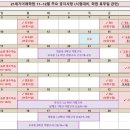 포곡-11 이미지