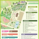코코넨네 | 청주 가드닝 페스티벌 2026 일정 입장료 5월 가볼만한 곳