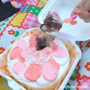 리지케이크 이미지