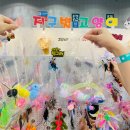 앨리스&고양이발톱 | 궁팡 : 궁디 팡팡 캣페스타 ㅣ 고양이 전문박람회 ㅣ 집사와 고양이 축제