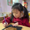 썬아이유치원 이미지