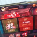따당PC | 요즘할만한 게임 피망섯다 모바일로 즐겨보세요