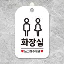 노크온더도어 - 안양시 동안구 | 노크온더도어