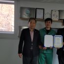 대원미트