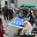 군포시자립생활센터 이미지