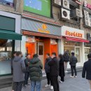 브루다 여의도역 | [카페] 서울 여의도 직장인 가성비 카페 브루다(Brewda) 커피 여의도역점