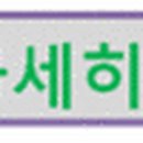 엔에스지티 이미지