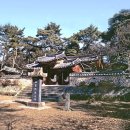 무양서원 | 광주 고려인마을 갔다면 여기까지! 월곡동 근교 알짜 여행지 5선