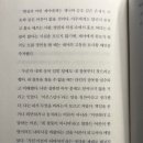 낙원테산도 타임스퀘어점 이미지
