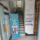 화명1동-7 | 부산북구동물병원 화명동 카이저동물병원 방문후기
