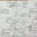 스타일동전 노래연습장 이미지