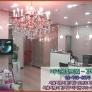 미라온한의원 이미지