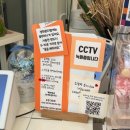 HAPPY TREE(해피트리) | [춘천 꽃집] 예쁜 꽃이 가득한 꽃집 '해피트리플라워' HAPPY TREE FLOWER