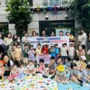 예슬어린이집 이미지