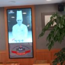 오르리단팥빵 티스토리