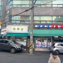 삼우정식육식당 네이버블로그