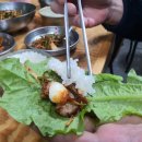 나들목식당 이미지